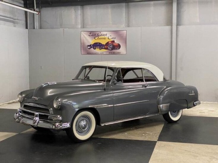 Thumbnail Photo undefined for 1951 Chevrolet Bel Air